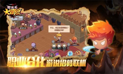 哈哈体育app官网版下载